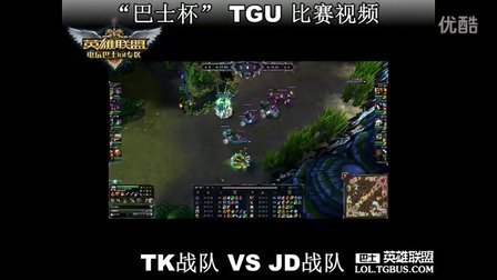 赫内斯：凯恩会在拜仁踢到2027年，在伦敦时他要靠保镖生活