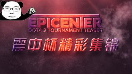 滇超联赛昆明队队员李梓豪放言昆明必夺第一