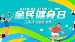 澳超战报：鲁弗、纳贾林破门，惠灵顿凤凰2-1阿德莱德联