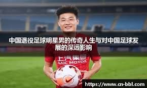 于在关