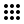热衷各