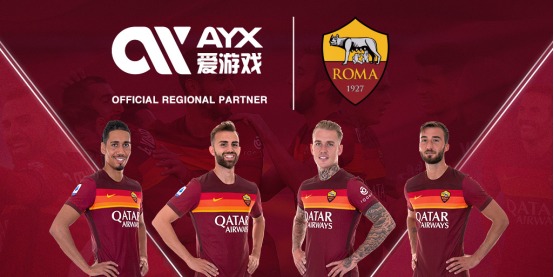 讓俱樂部面