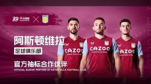 前的結果 前的結果