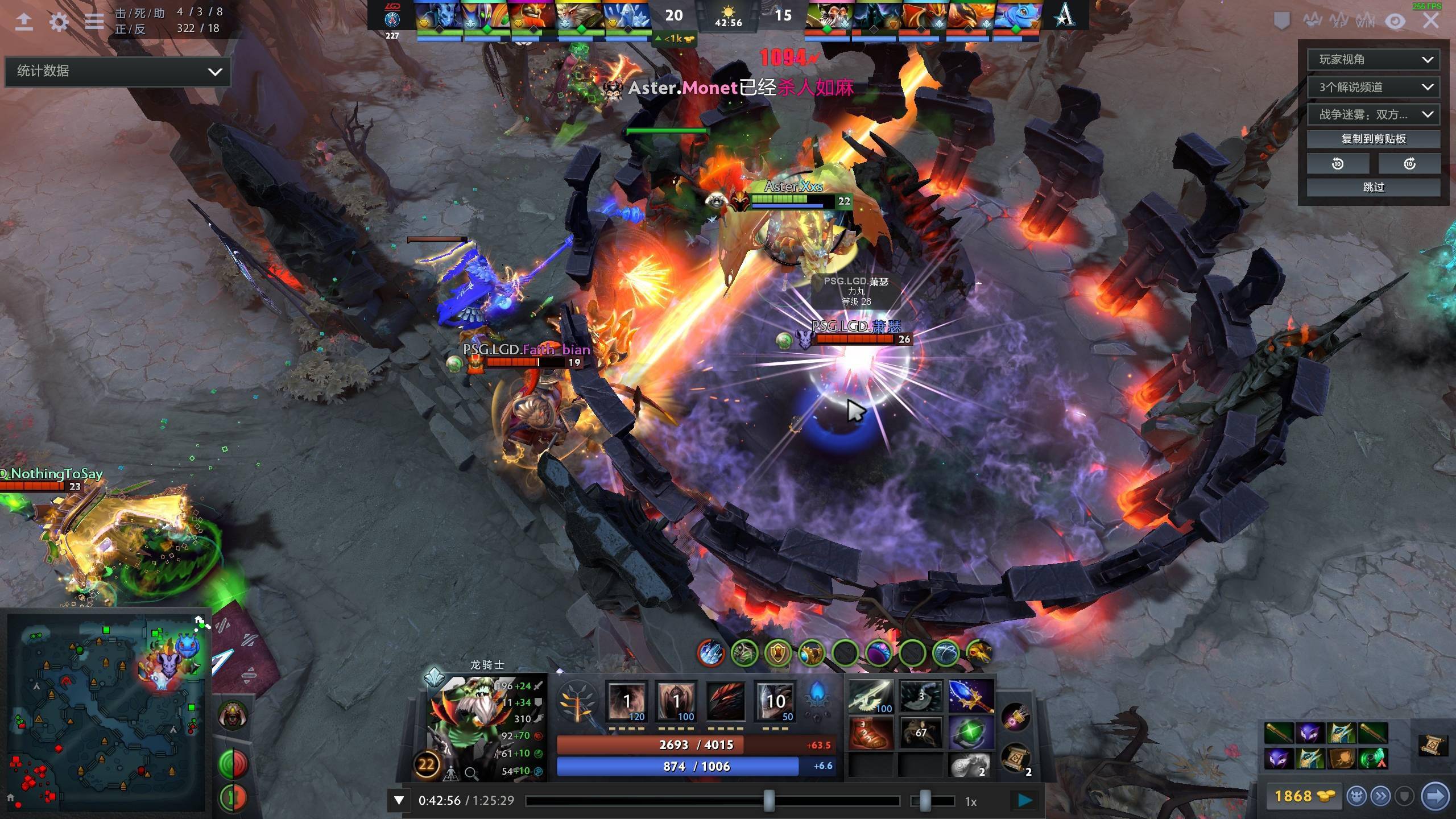 本场比赛中 本场比赛中