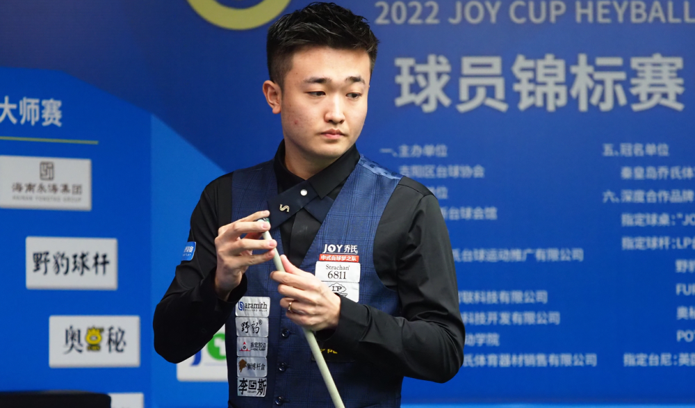 和策略上做 和策略上做