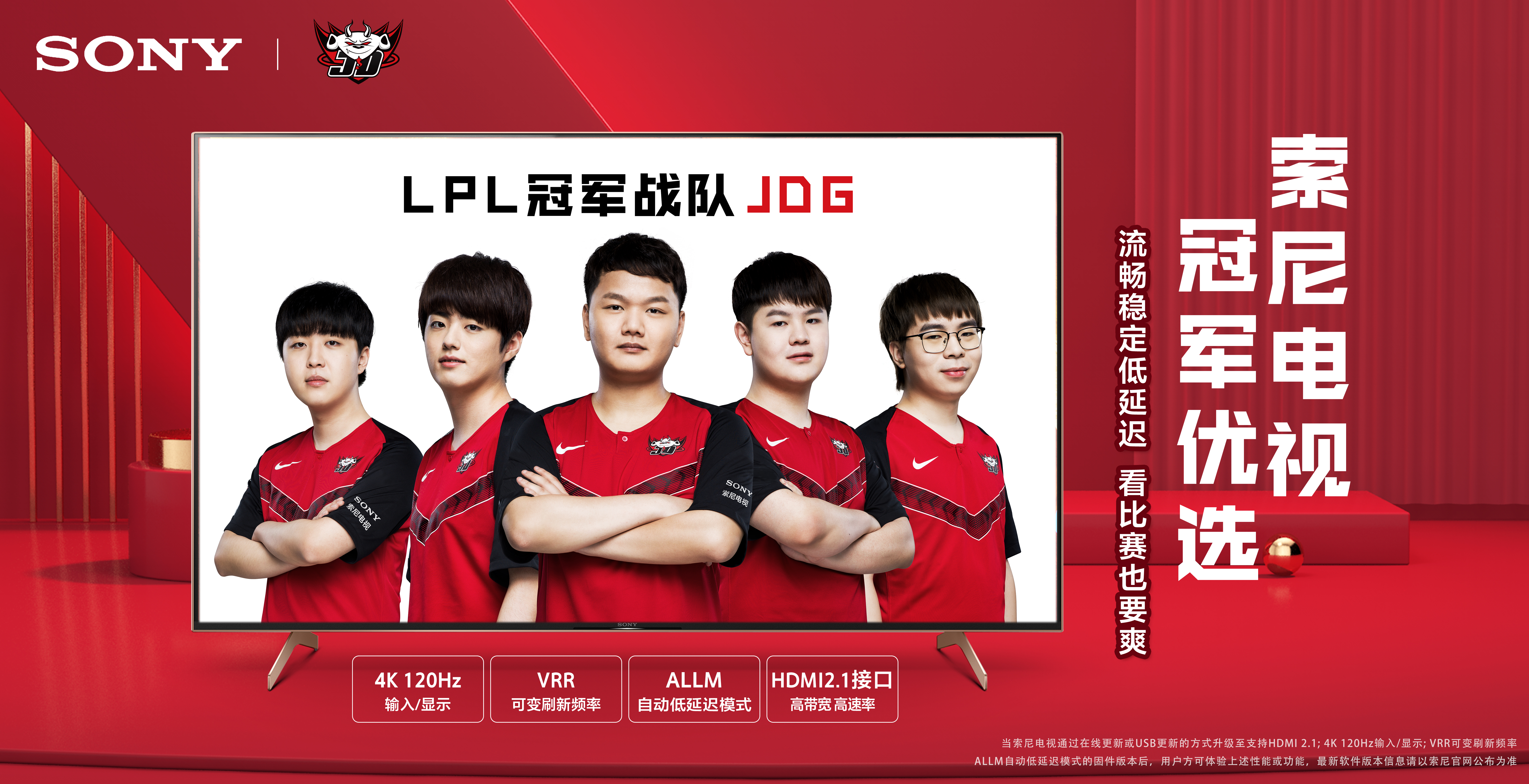 如今虽已退 如今虽已退