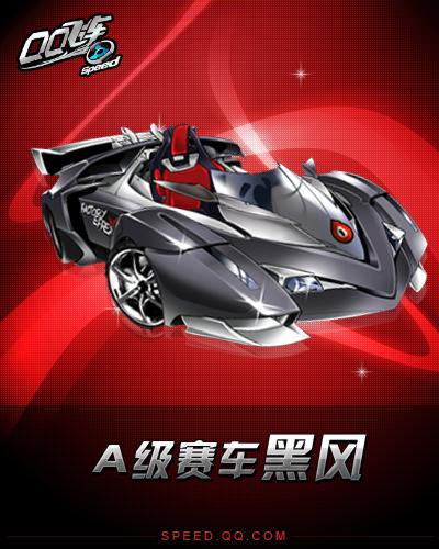 确的信号 确的信号