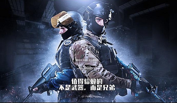 最终的荣耀 最终的荣耀