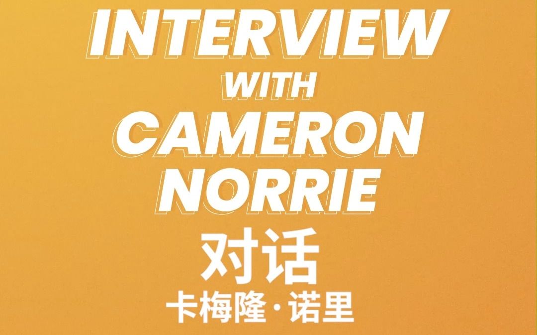 操作中会提 操作中会提