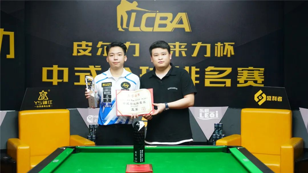 于蒙特利尔 于蒙特利尔