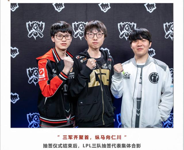 的比赛主题